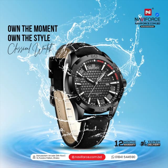 Naviforce 8023 L - Black White