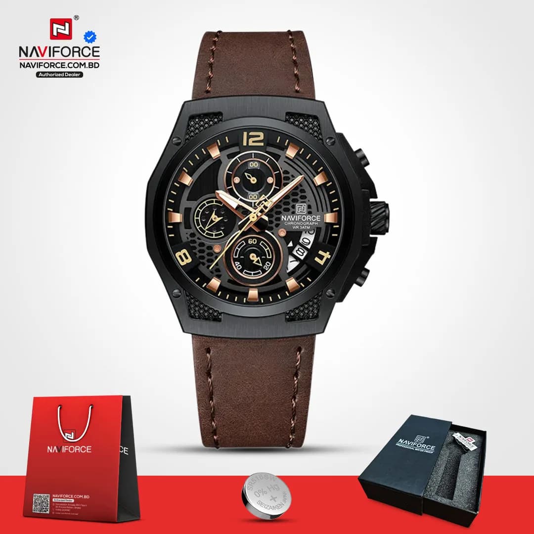 Naviforce-8051L-–-Brown