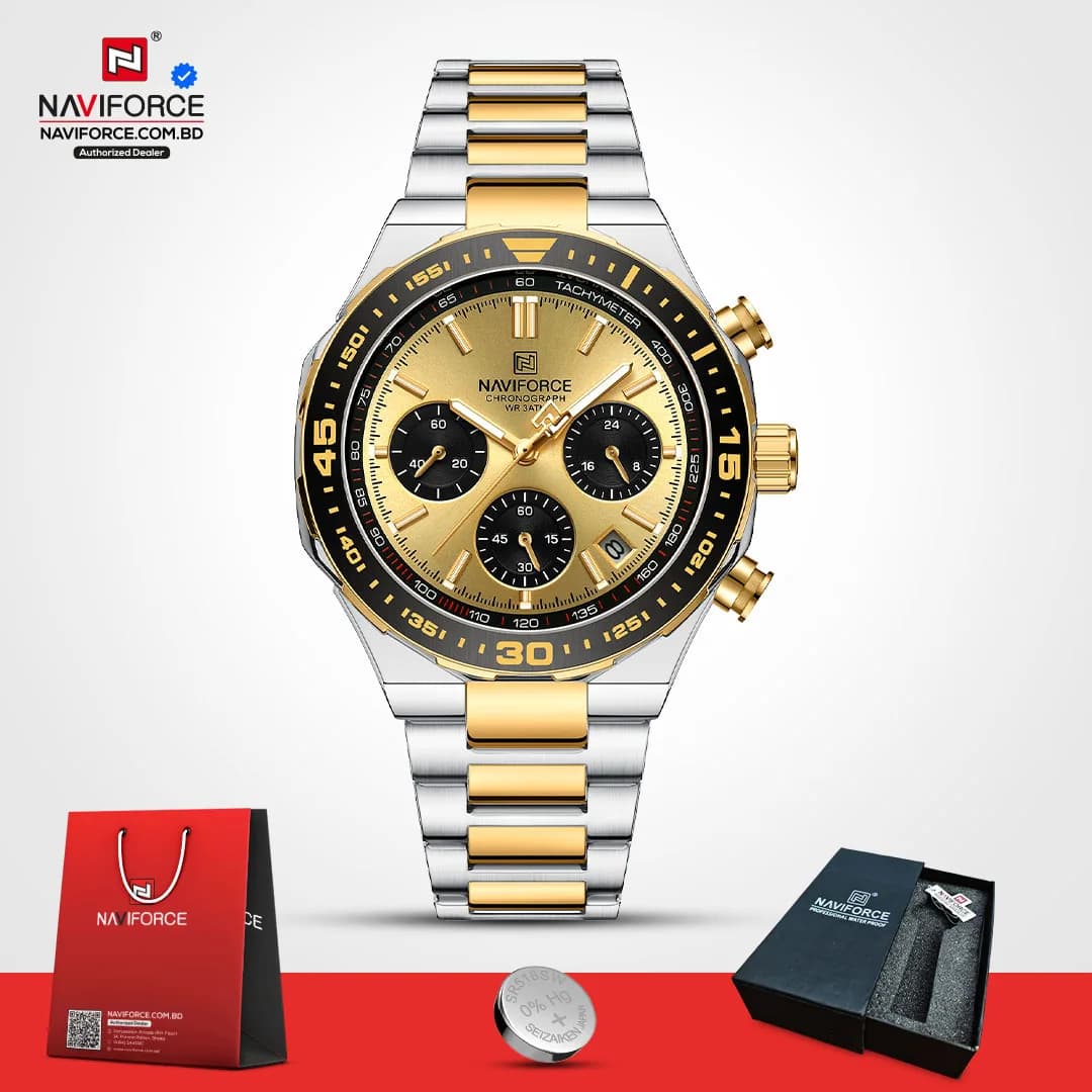 Naviforce-8049-–-Sliver-Gold